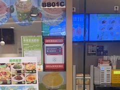 -甲乙饼·手工牛肉饼(东方广场店)