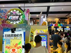 -反斗乐园(中航城君尚购物中心)