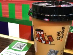 -香港鸿记冰室