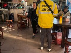 大堂-财记鱼粥·肠粉