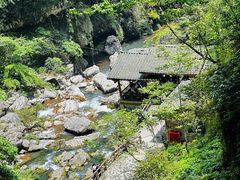 -华蓥山天意谷景区
