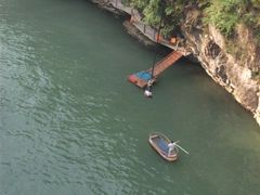 -三游洞