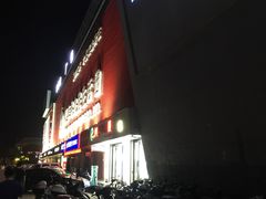 -上海苏航生活广场