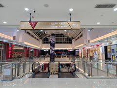 -宁波鄞州万达广场