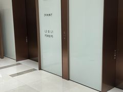 -CHANEL(IFS国金中心店)