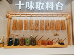-小满手工粉(北京来福士店)