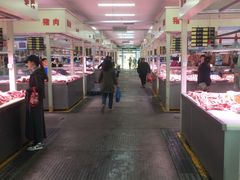 -三旗百汇商品城