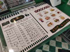 菜单-孖记茶档·热腾茶餐(江南西plus店)