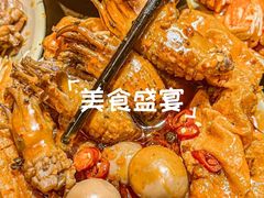 -蜀国大将老火锅(江北店)