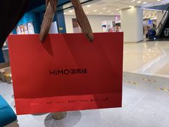 -海马体照相馆(北京apm店)