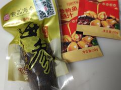 -宫品海参专卖店(静安大宁店)