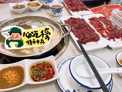 -杏花吴记牛肉火锅