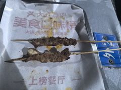 猪脆骨-大成烧烤