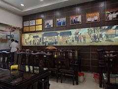 -方中山胡辣汤(成都首店)