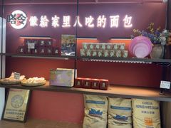 -嗒令甜品·主题融合料理餐厅(首座时代店)