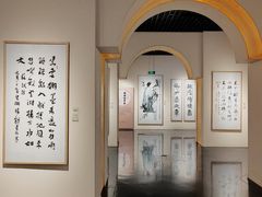 -四川博物院