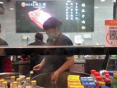 -豫楚源美猴王·面(武商广场店)