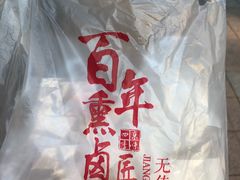 -四季小馆·地道北京小吃(广百店)