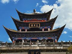 -大理古城