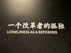 -张之洞与武汉博物馆