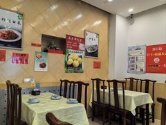 -奥华餐厅·老张记(台基厂店)