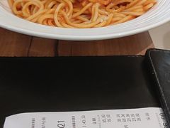 意面-必胜客(远大路店)