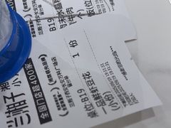 -兰湘子·湘菜小炒(长安万科广场店)