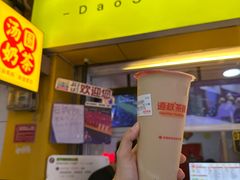 -市中心风采楼步行街