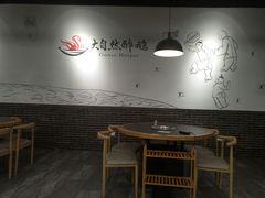 -大自然醉鹅·铁锅火焰鹅(上海联洋店)