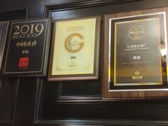 -翠府(翠湖北路店)