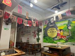 -重庆故事姊妹老火锅(财经学院店)