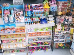 -爱亲母婴生活馆