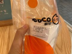 -CoCo都可(北京西站北广场店)