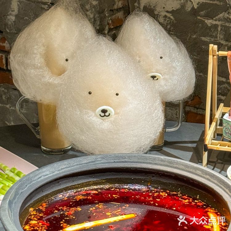 成都的火锅店都这么可爱了吗？棉花糖小狗奶茶额！