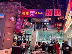 -王庄阿咪海鲜大排档(象园店)