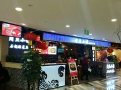 -周鱼小馆石锅酸菜鱼(活力汇店)
