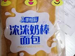 -京客隆超市(管庄店)