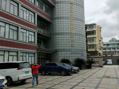 -芷江西路街道图书馆