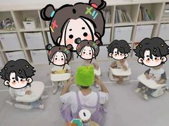 -芋儿园托育(鼎太风华店)