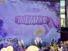 -南通CBD大有境