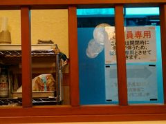 -筑地玉寿司(銀座コア店)
