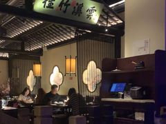 -绿茶餐厅(朝阳大悦城店)