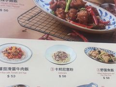 -小泉居(水坑尾店 )