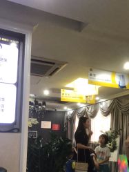 -深圳阳光医疗美容医院·旗舰店