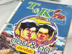 -T&K 海鲜
