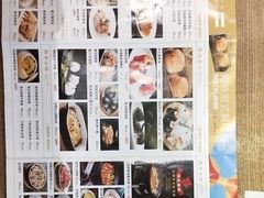 -火啫啫·粤式啫啫煲(南通首店)