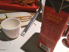 -袁记串串香火锅(郑和中路店)