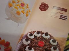 -味多美蛋糕(阜成门店)