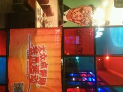 android_upload_pic-鑫海汇海鲜烤肉自助(北国商城店)