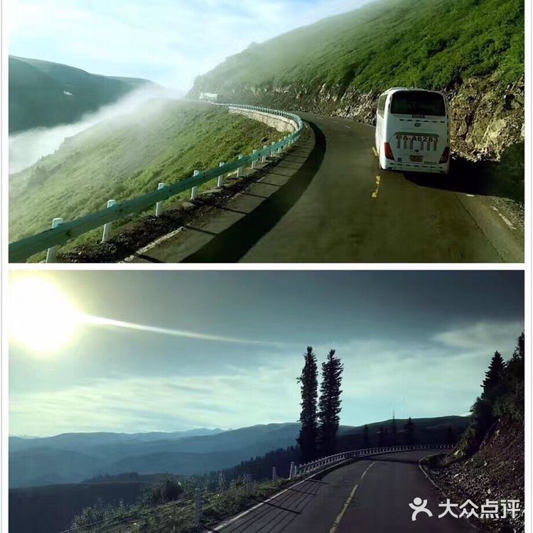 巴音郭楞蒙古自治州